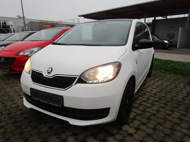 Skoda Citigo 55 kW image number 1