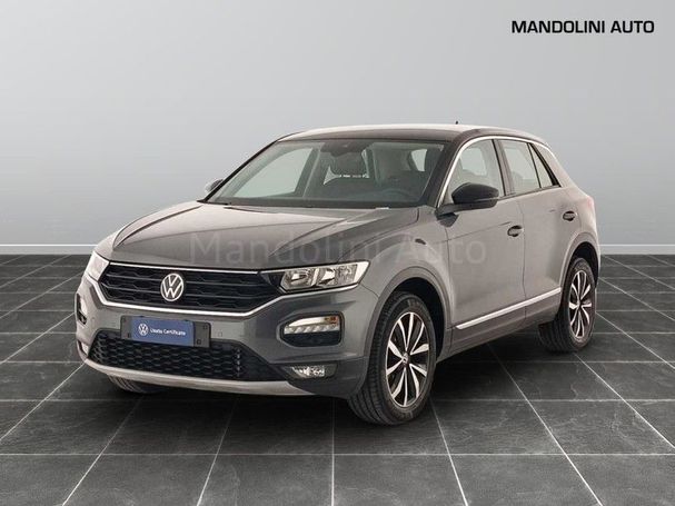 Volkswagen T-Roc 81 kW image number 1