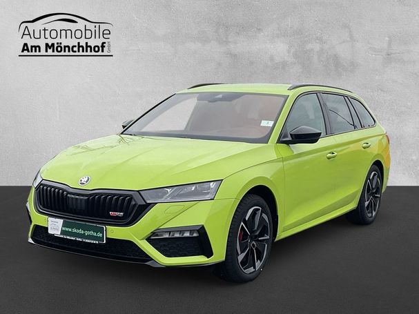 Skoda Octavia Combi 2.0 TSI RS 180 kW image number 1