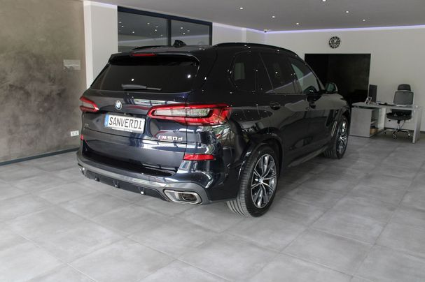 BMW X5 xDrive 294 kW image number 15