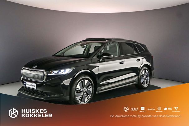 Skoda Enyaq iV 109 kW image number 1