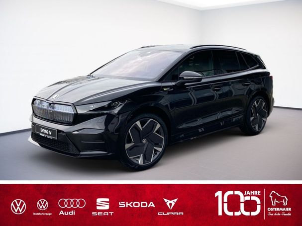 Skoda Enyaq RS 250 kW image number 2