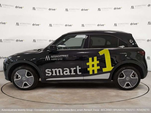 Smart #1 Pro 200 kW image number 5