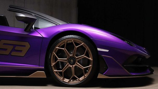 Lamborghini Aventador SVJ 566 kW image number 30