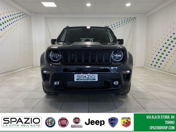 Jeep Renegade 140 kW image number 5