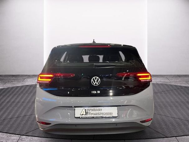 Volkswagen ID.3 Pro 150 kW image number 7