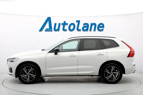 Volvo XC60 B4 AWD 145 kW image number 1