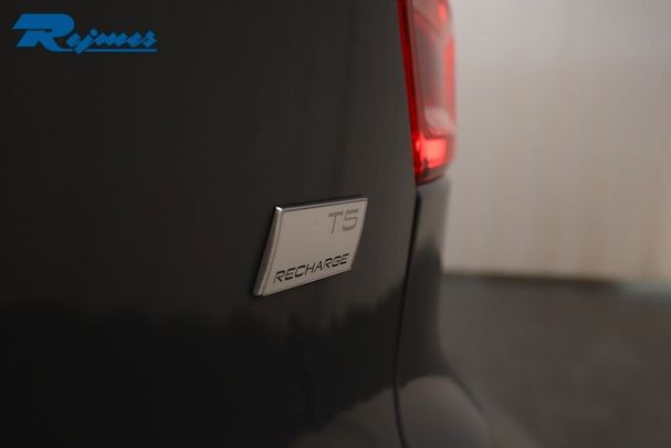 Volvo XC40 T5 Recharge 192 kW image number 18