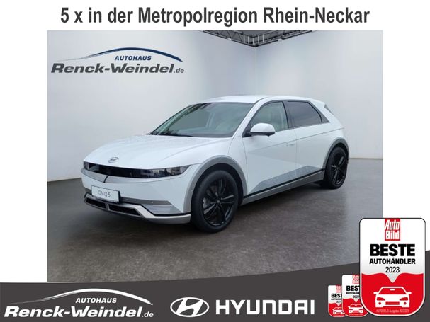 Hyundai Ioniq 5 UNIQ 160 kW image number 1