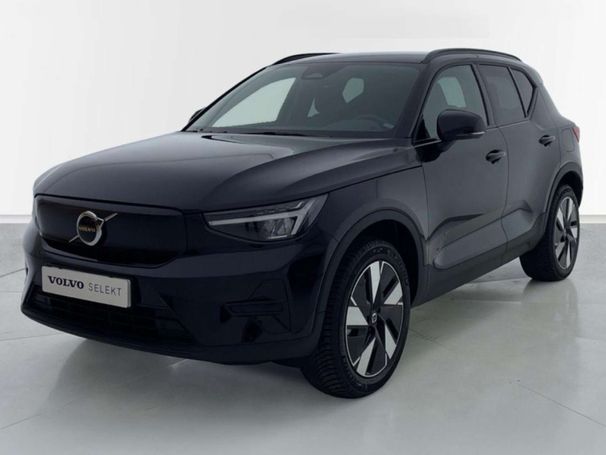 Volvo XC40 Recharge 185 kW image number 1