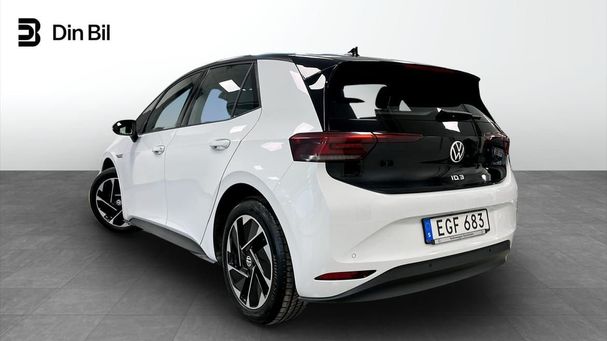 Volkswagen ID.3 152 kW image number 4