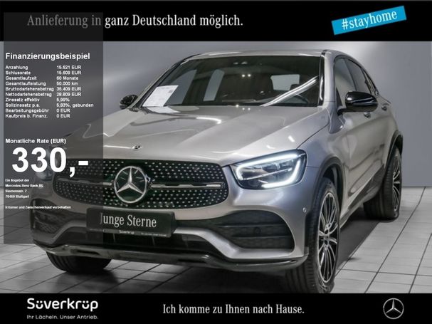 Mercedes-Benz GLC 300 e 235 kW image number 2