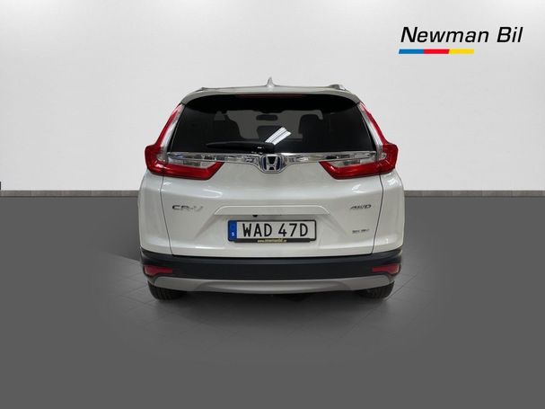 Honda CR-V 158 kW image number 5