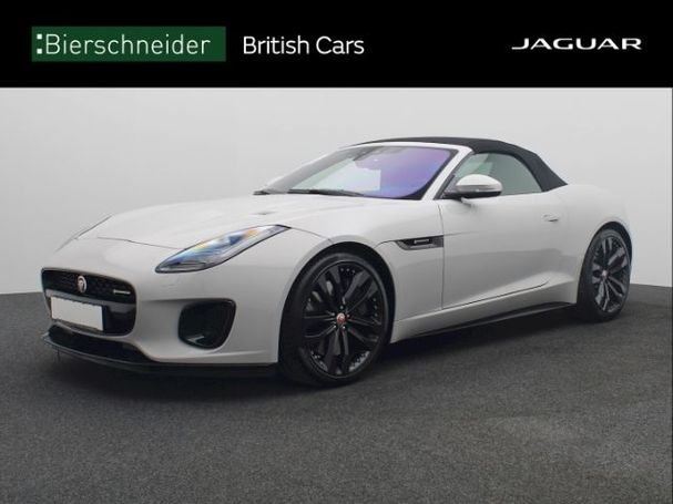 Jaguar F-Type Cabriolet R-Dynamic 280 kW image number 1