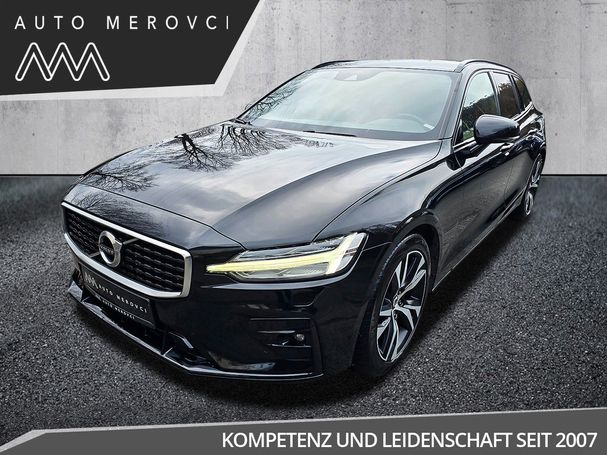 Volvo V60 T5 Geartronic 184 kW image number 1