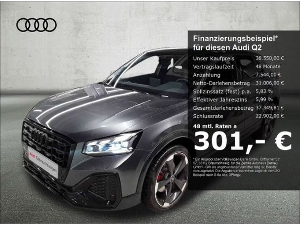 Audi Q2 35 TFSI S tronic S-line 110 kW image number 1