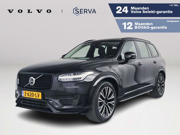 Volvo XC90 T8 Recharge AWD Ultimate 335 kW image number 1