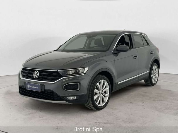 Volkswagen T-Roc 1.5 TSI 110 kW image number 1