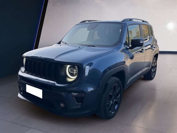 Jeep Renegade 1.3 PHEV 140 kW image number 1