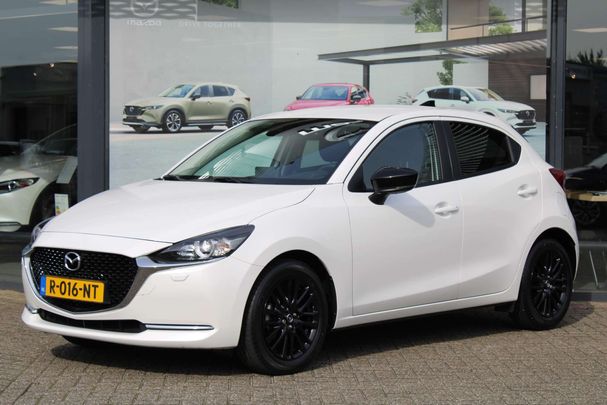 Mazda 2 SkyActiv-G 66 kW image number 1