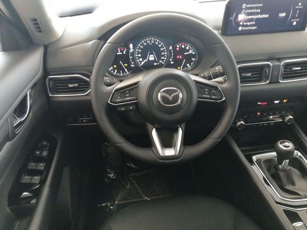 Mazda CX-5 165 AWD 121 kW image number 9