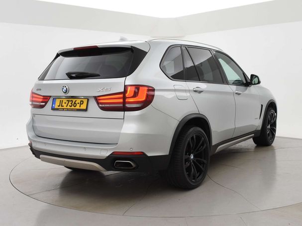 BMW X5 xDrive40e 230 kW image number 2