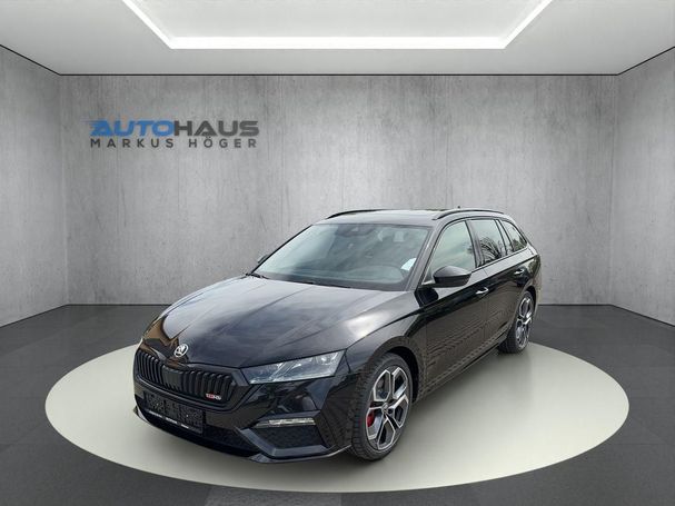 Skoda Octavia 2.0 TSI RS 180 kW image number 1