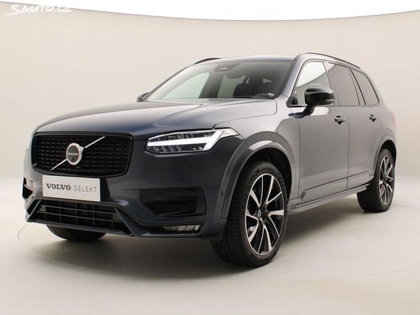 Volvo XC90 B5 AWD 173 kW image number 1