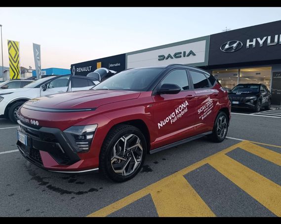 Hyundai Kona 1.6 DCT 104 kW image number 1