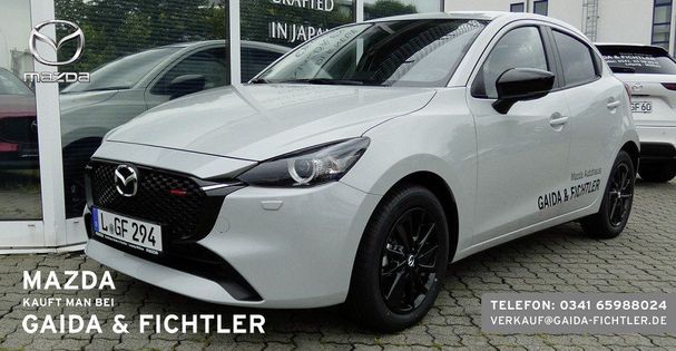 Mazda 2 90 66 kW image number 1