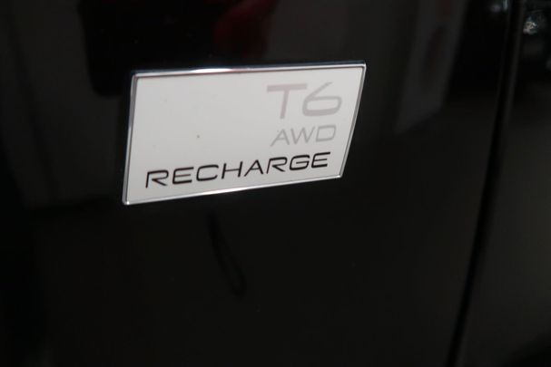 Volvo V90 T6 R AWD Recharge 250 kW image number 26