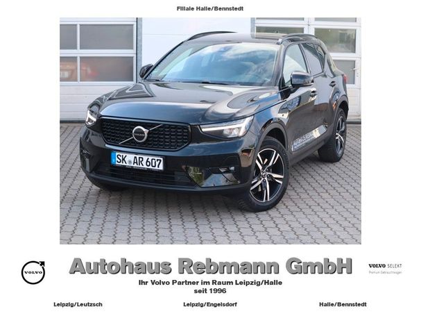 Volvo XC40 B3 Plus Dark 120 kW image number 2