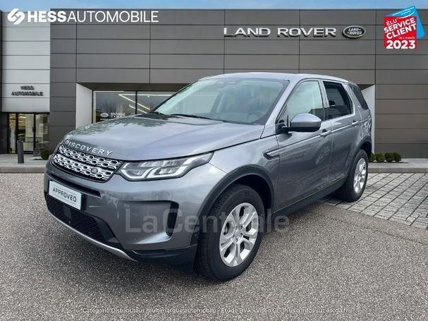 Land Rover Discovery Sport PHEV S 150 kW image number 1