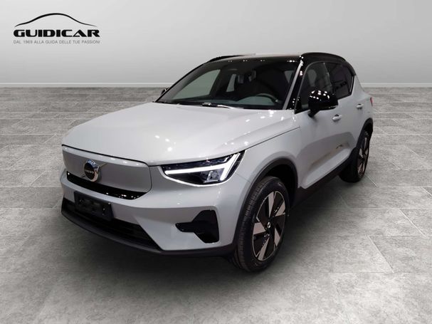 Volvo XC40 Single Motor Extended Range Core 185 kW image number 1