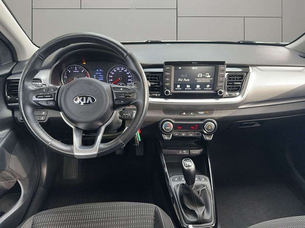 Kia Stonic 1.6 CRDi 85 kW image number 9