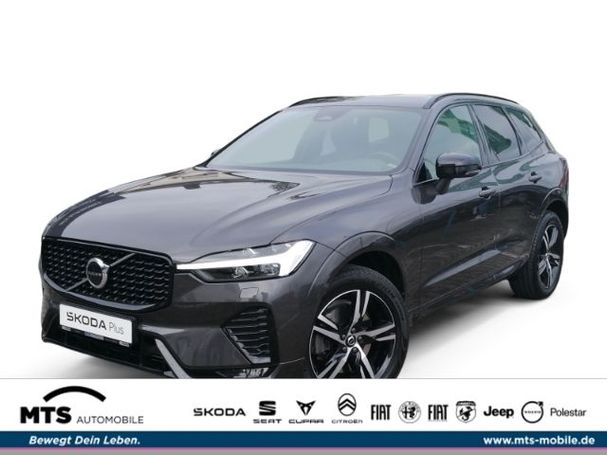 Volvo XC60 AWD B5 184 kW image number 1