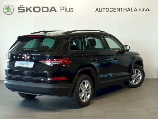 Skoda Kodiaq 2.0 4x4 Ambition 110 kW image number 3