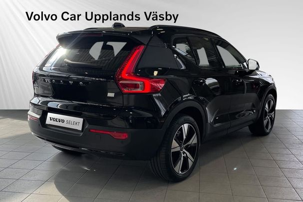 Volvo XC40 Recharge AWD 304 kW image number 2