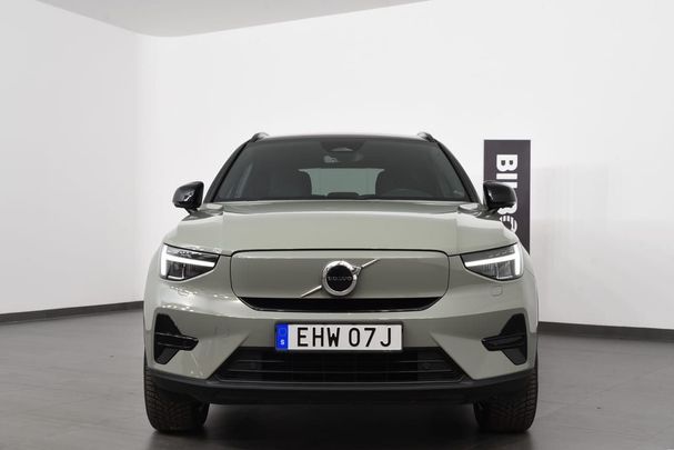 Volvo XC40 Recharge Single Motor Extended Range 188 kW image number 4