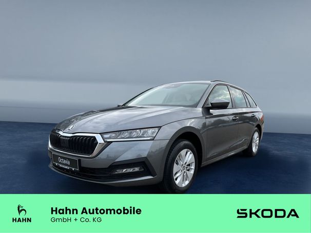 Skoda Octavia Combi TSI Ambition 81 kW image number 1