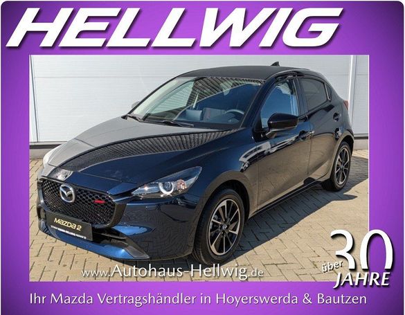 Mazda 2 SkyActiv-G 90 66 kW image number 2