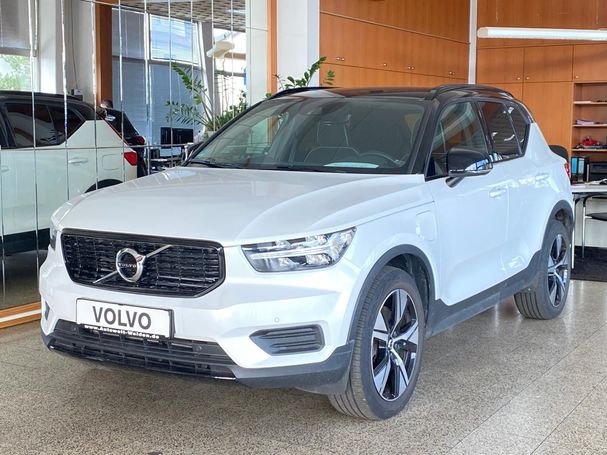 Volvo XC40 Recharge 192 kW image number 1