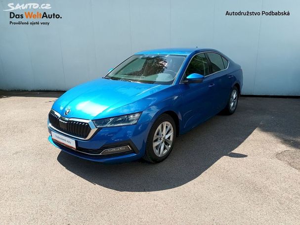 Skoda Octavia 1.5 TSI Style 110 kW image number 1