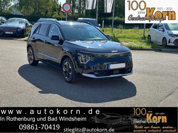 Kia Niro 150 kW image number 2