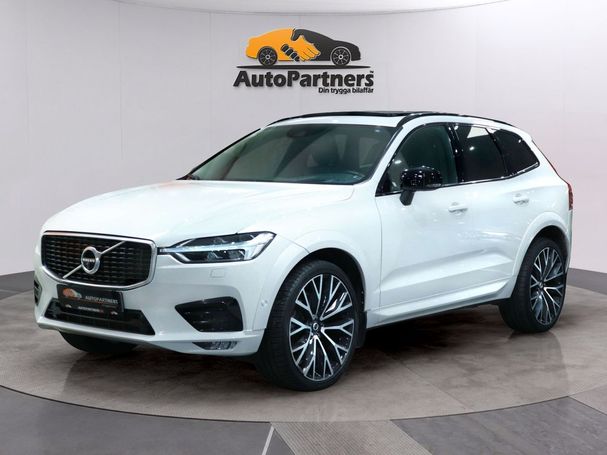 Volvo XC60 T5 184 kW image number 1