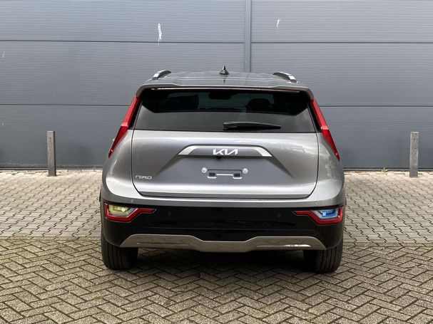 Kia Niro 150 kW image number 1