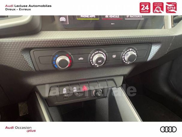 Audi A1 25 TFSI 70 kW image number 17