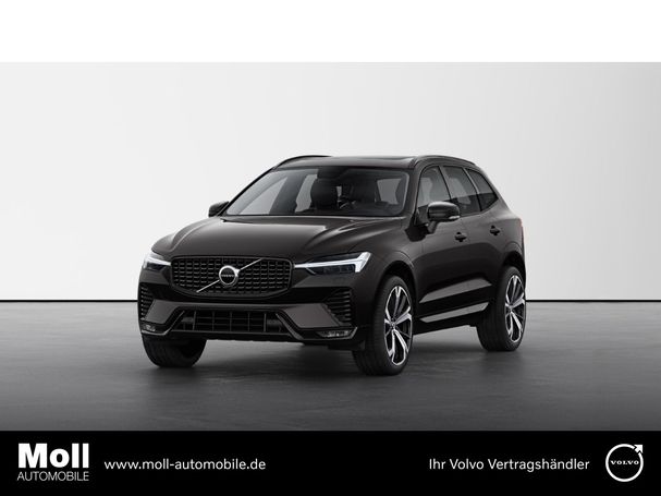 Volvo XC60 B4 Diesel Ultimate Dark 145 kW image number 1