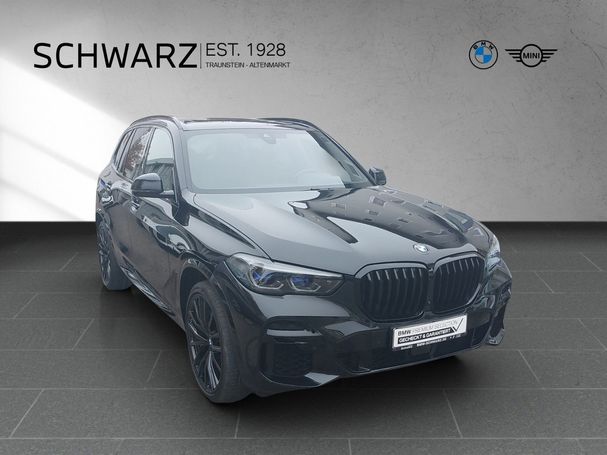 BMW X5 M50i xDrive 390 kW image number 2