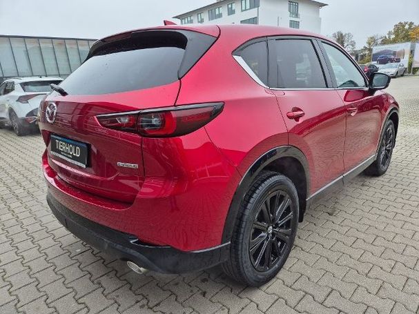 Mazda CX-5 AWD 143 kW image number 7